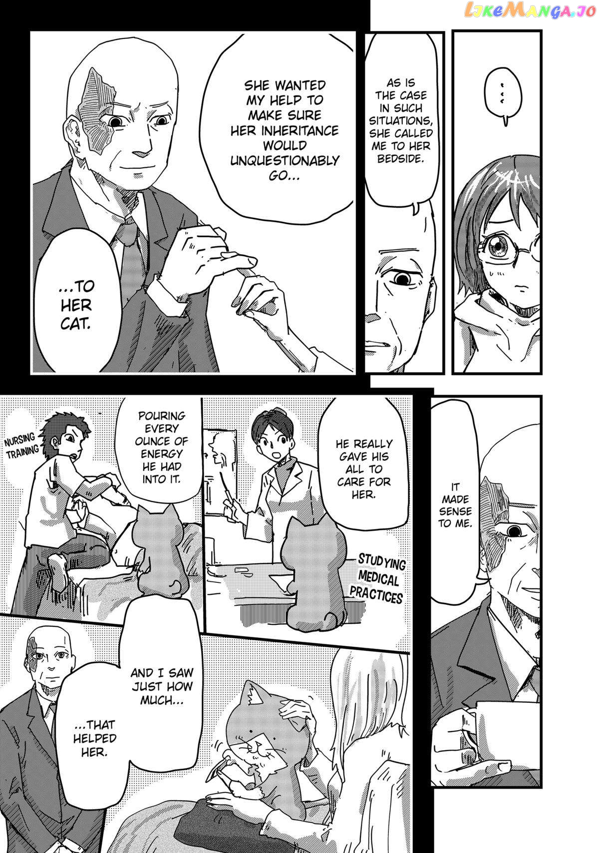 Ramen Aka Neko chapter 29 - page 5