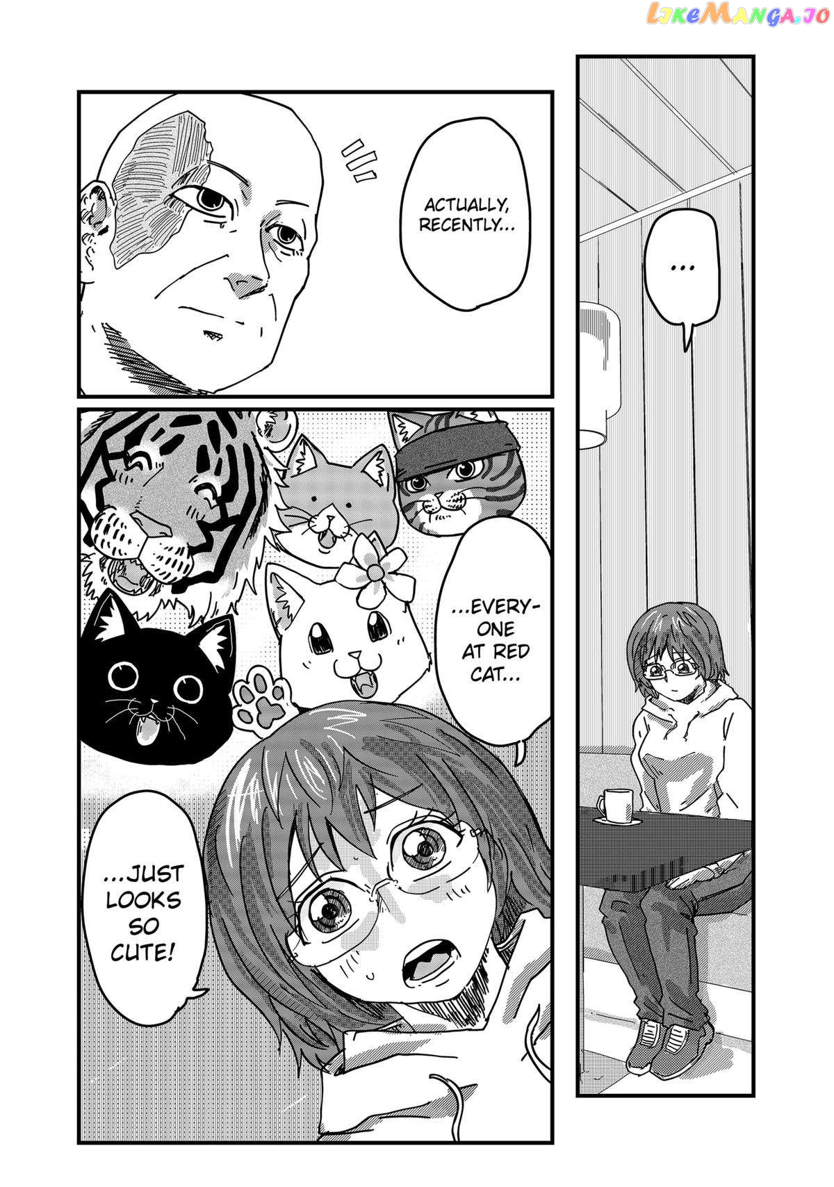 Ramen Aka Neko chapter 29 - page 7