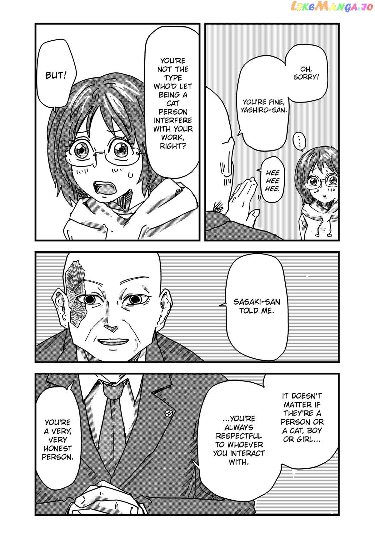 Ramen Aka Neko chapter 29 - page 9