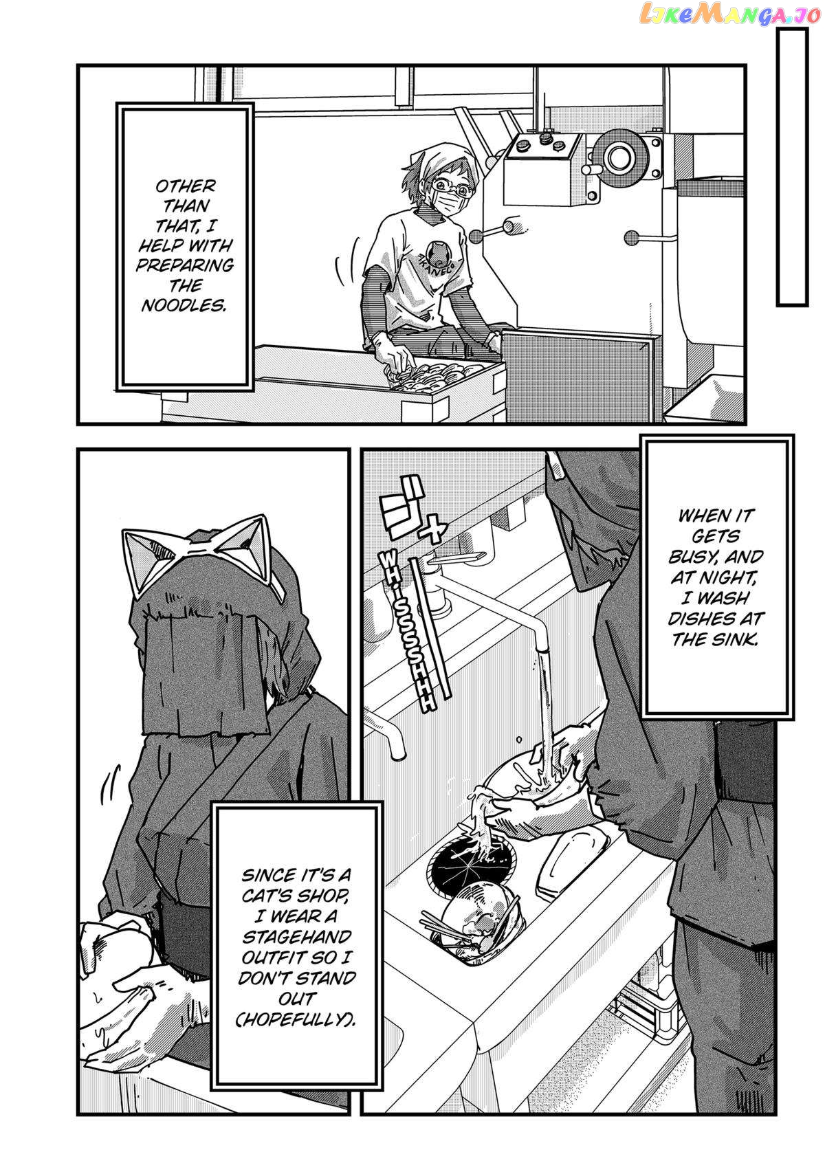 Ramen Aka Neko chapter 30 - page 9