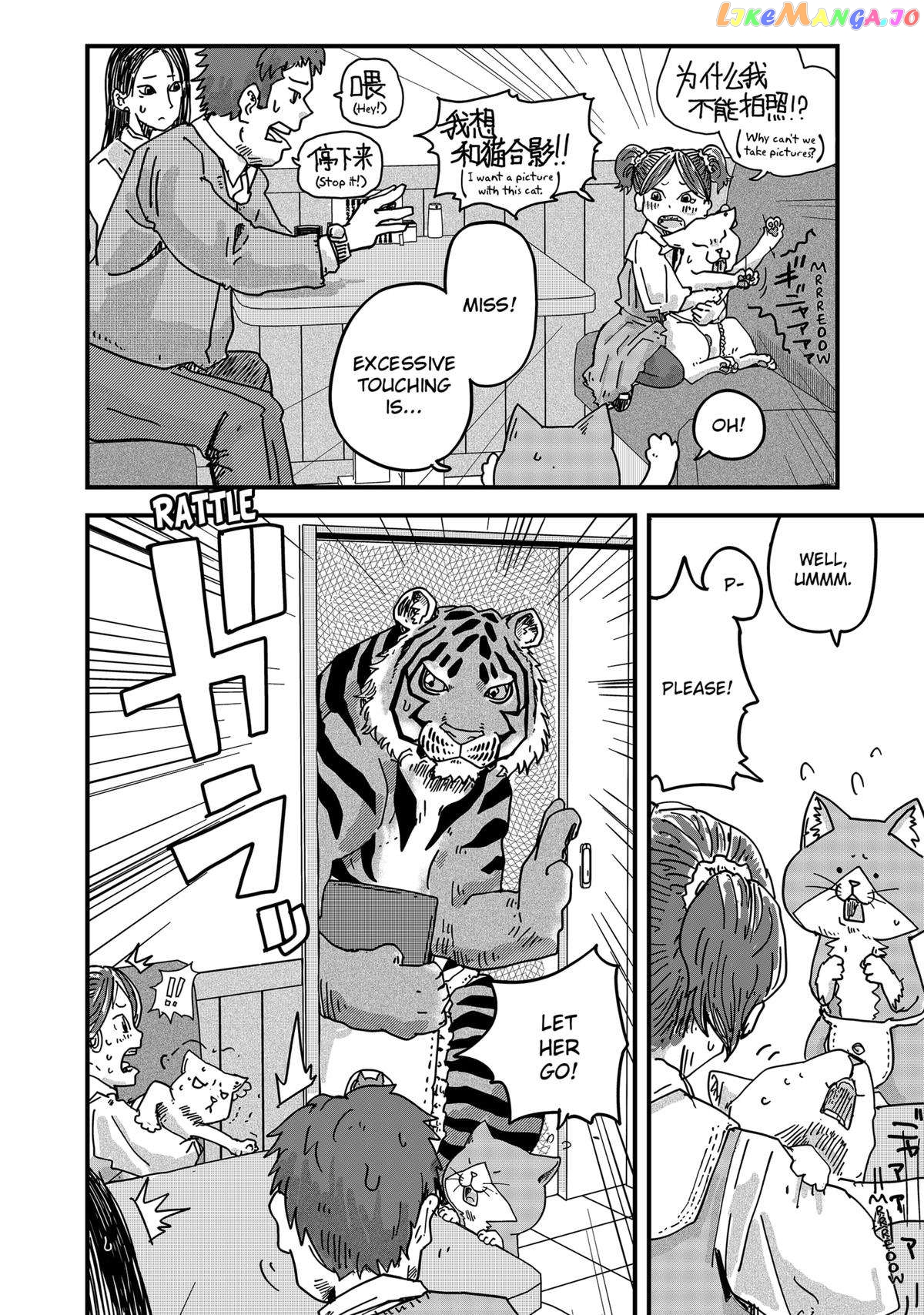 Ramen Aka Neko chapter 30 - page 11