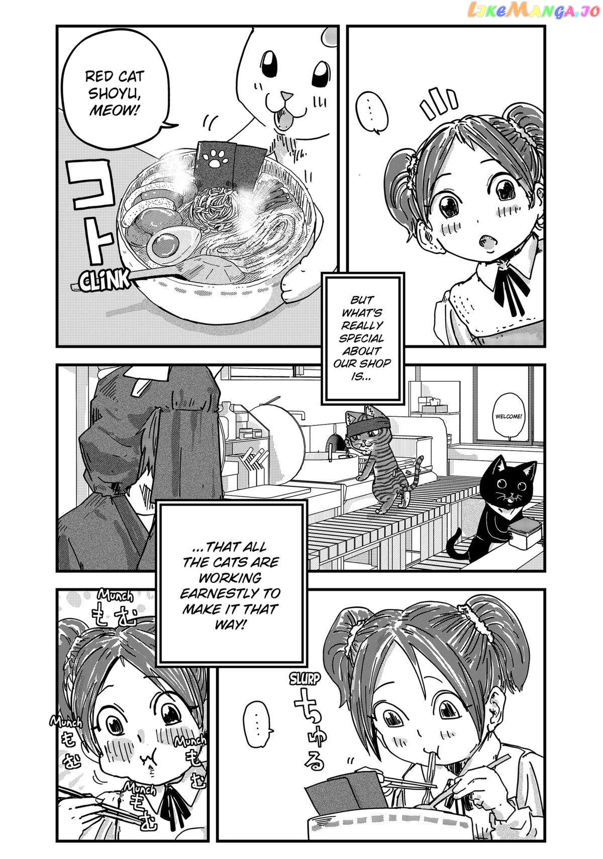 Ramen Aka Neko chapter 30 - page 15