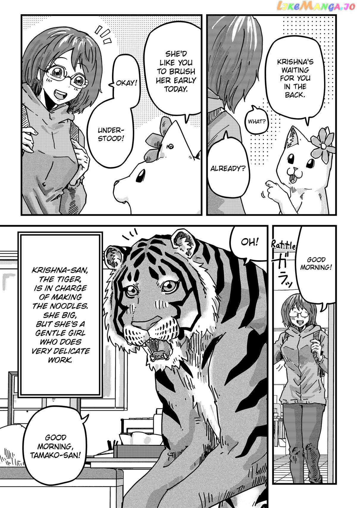 Ramen Aka Neko chapter 30 - page 4