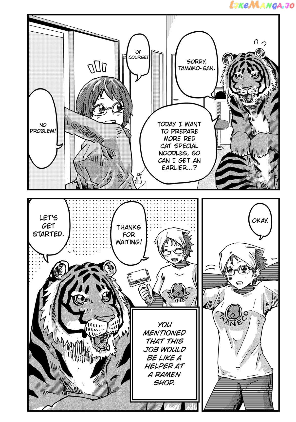 Ramen Aka Neko chapter 30 - page 5
