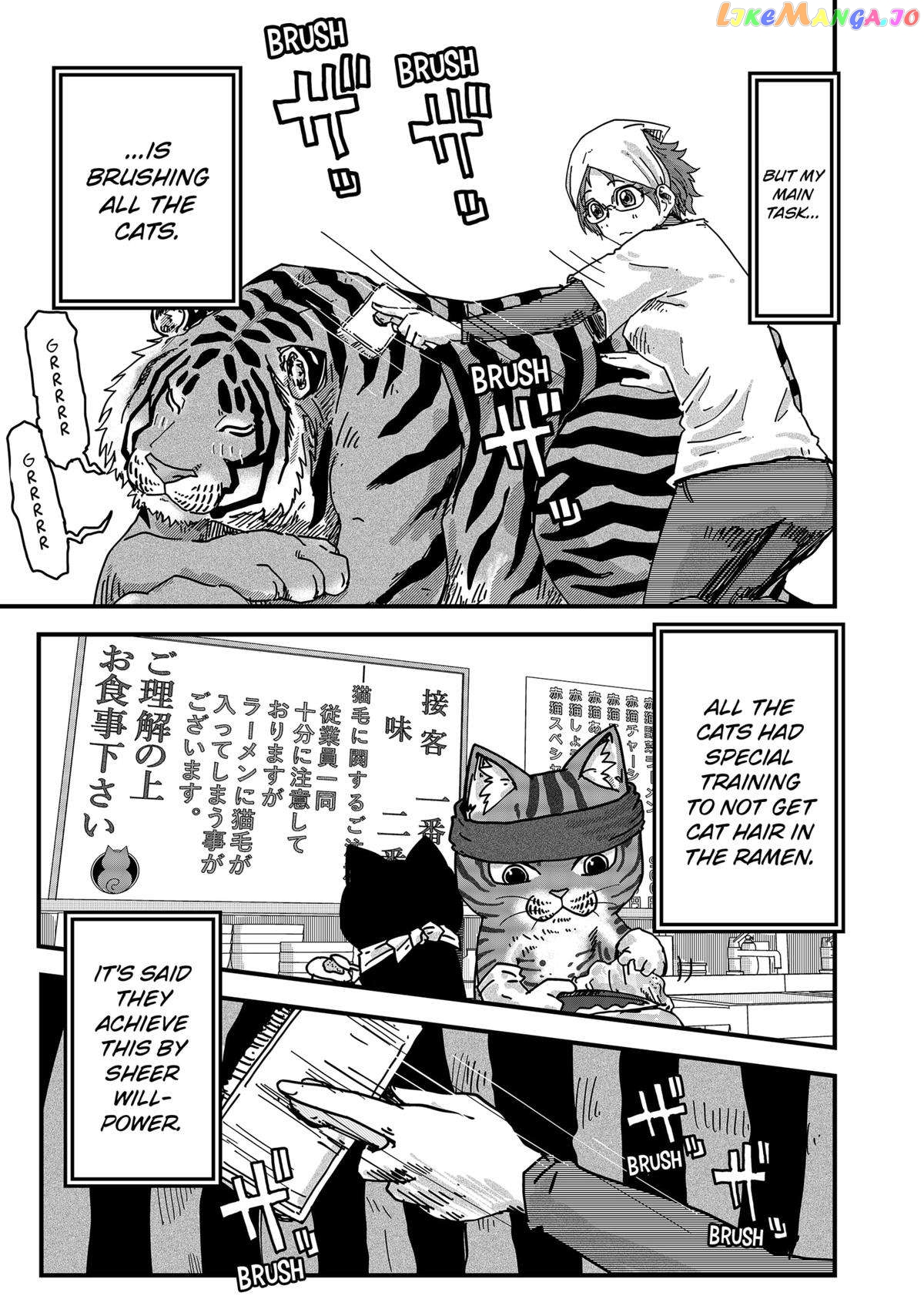 Ramen Aka Neko chapter 30 - page 6