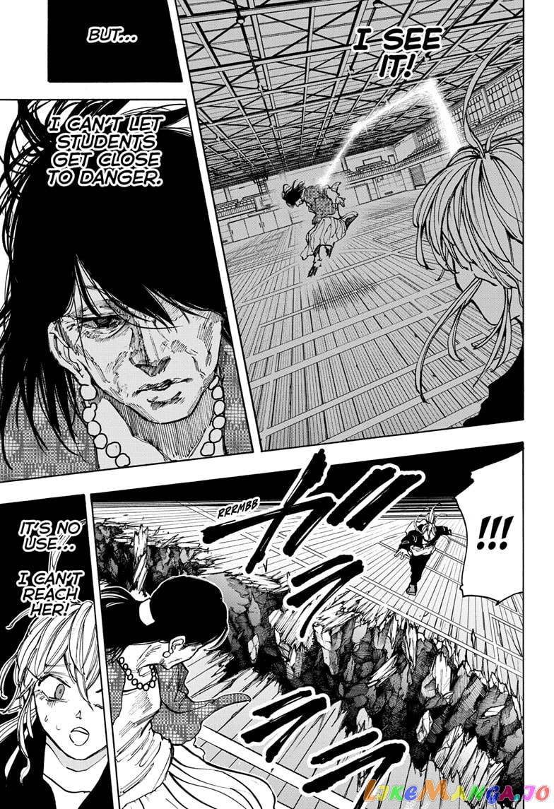 Sakamoto Days chapter 86 - page 15