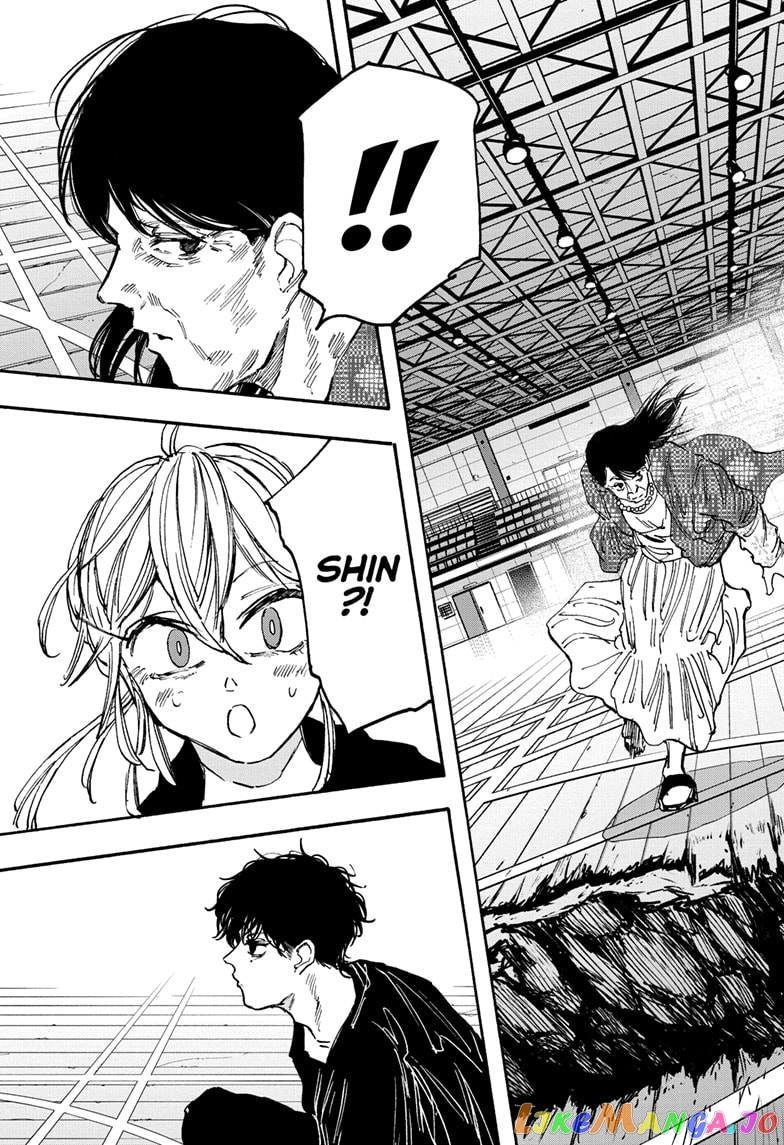 Sakamoto Days chapter 86 - page 17
