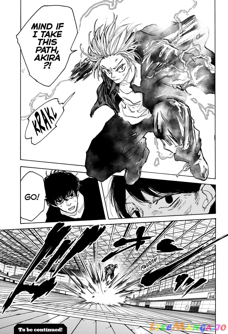 Sakamoto Days chapter 86 - page 19