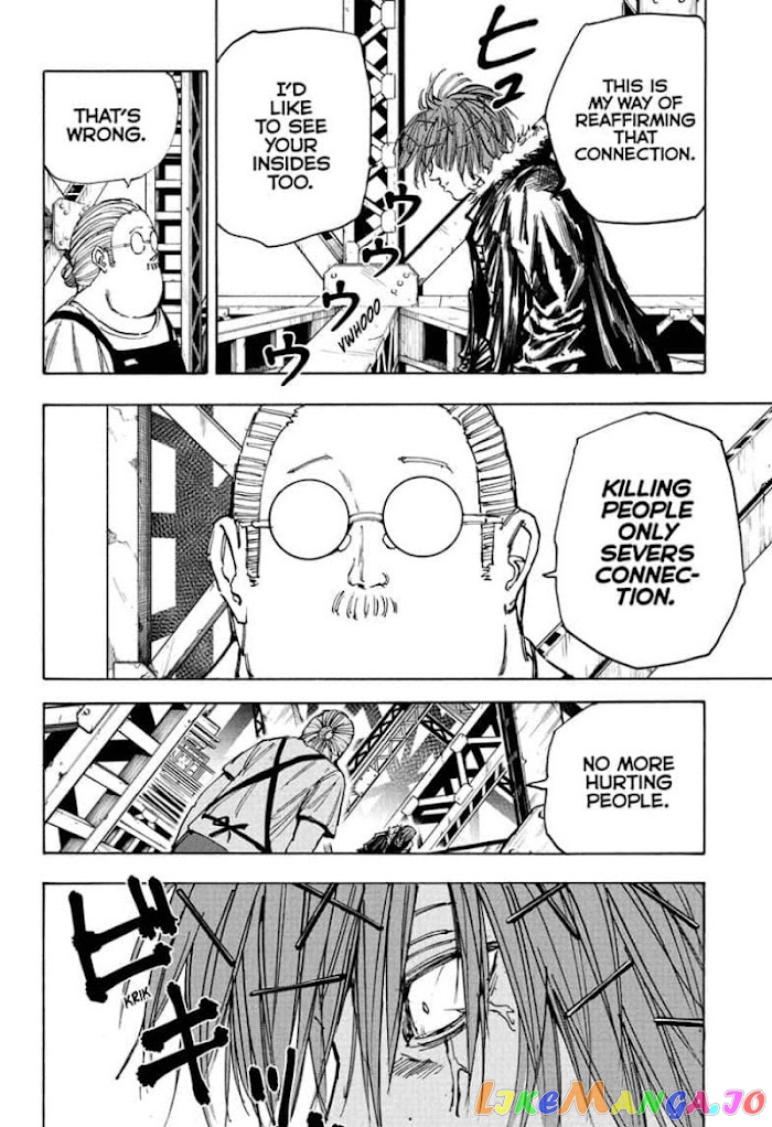 Sakamoto Days chapter 48 - page 14