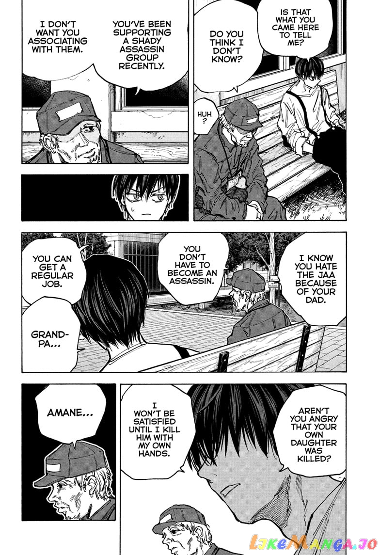 Sakamoto Days chapter 87 - page 14