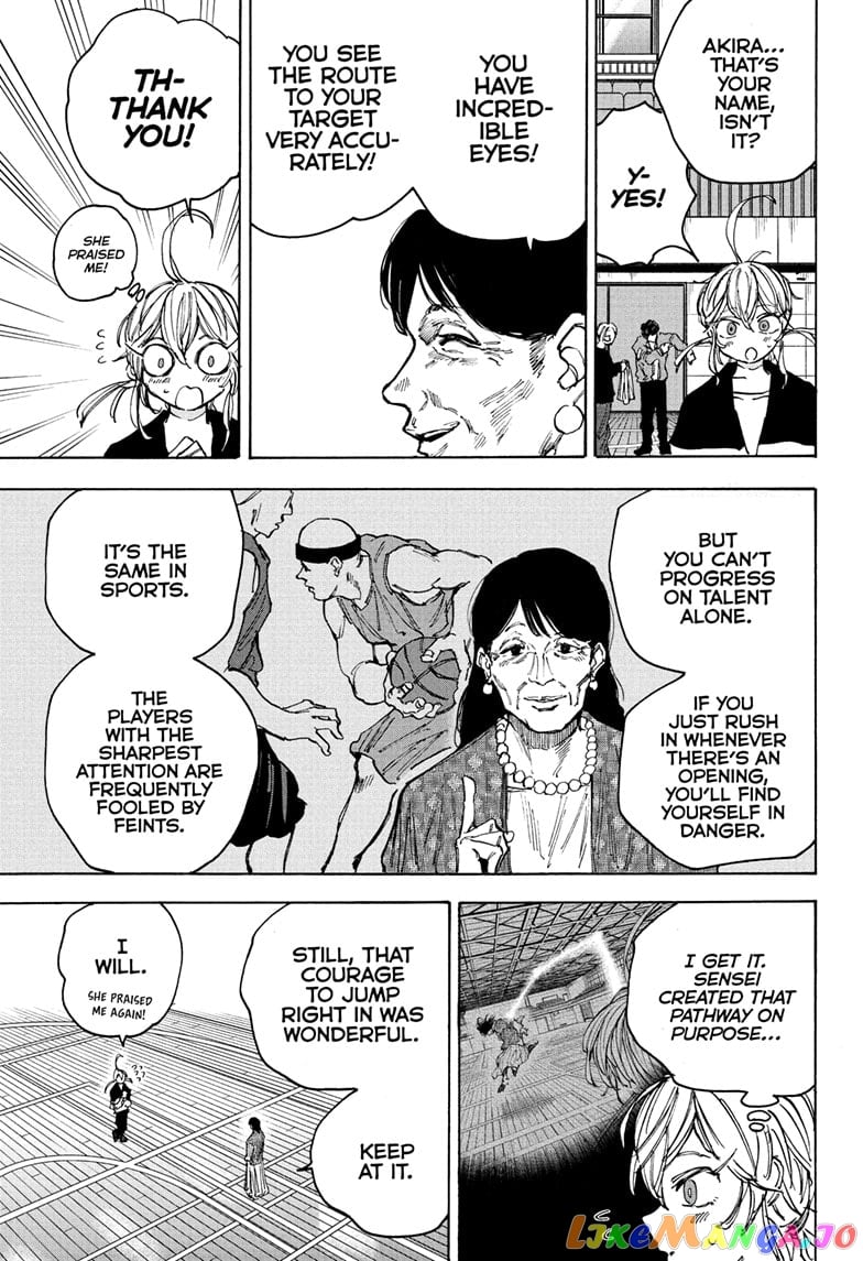 Sakamoto Days chapter 87 - page 7