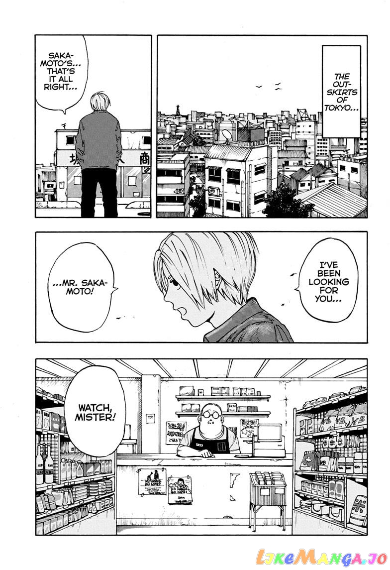 Sakamoto Days chapter 1 - page 10
