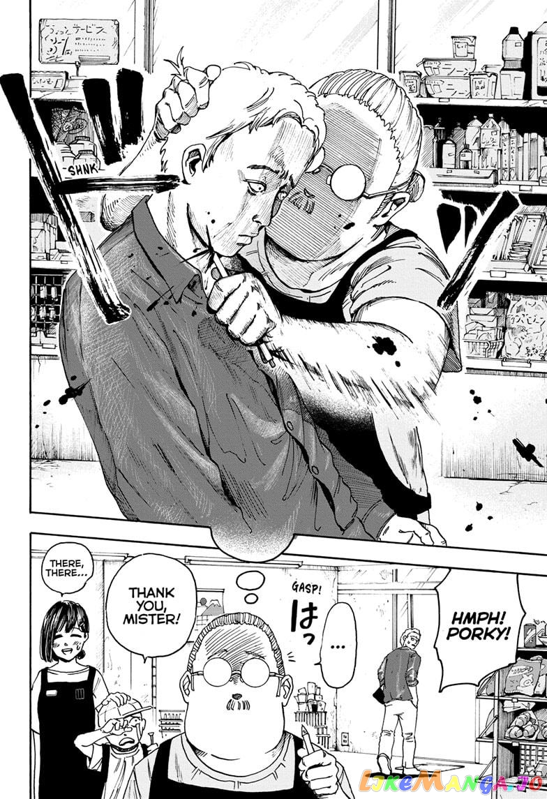 Sakamoto Days chapter 1 - page 13