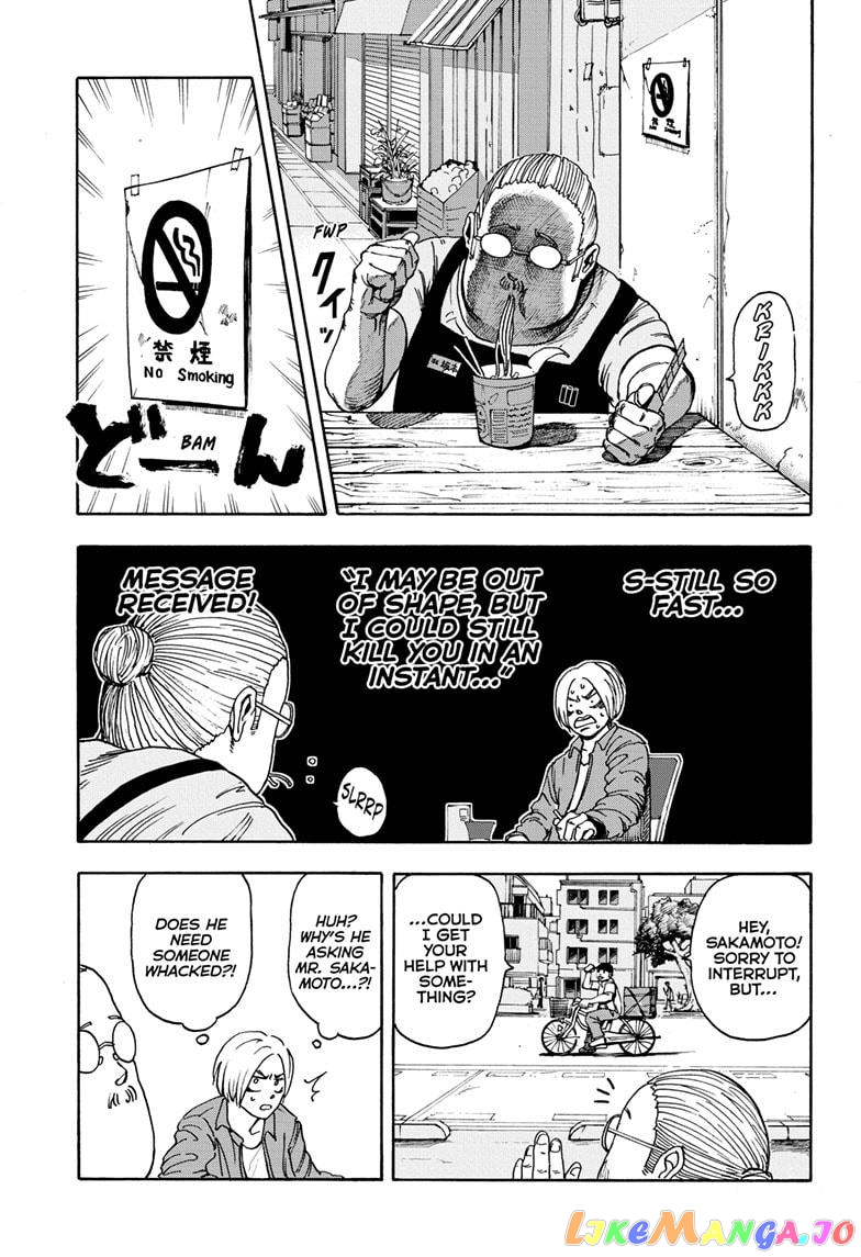 Sakamoto Days chapter 1 - page 18