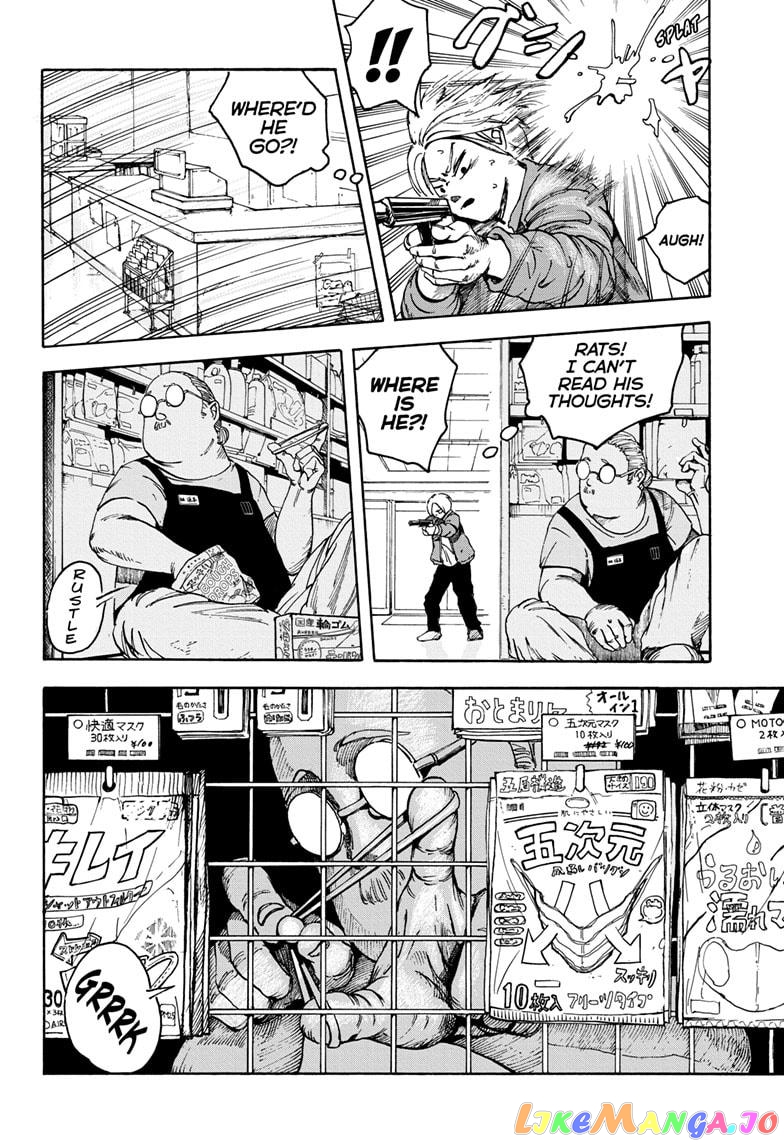 Sakamoto Days chapter 1 - page 27