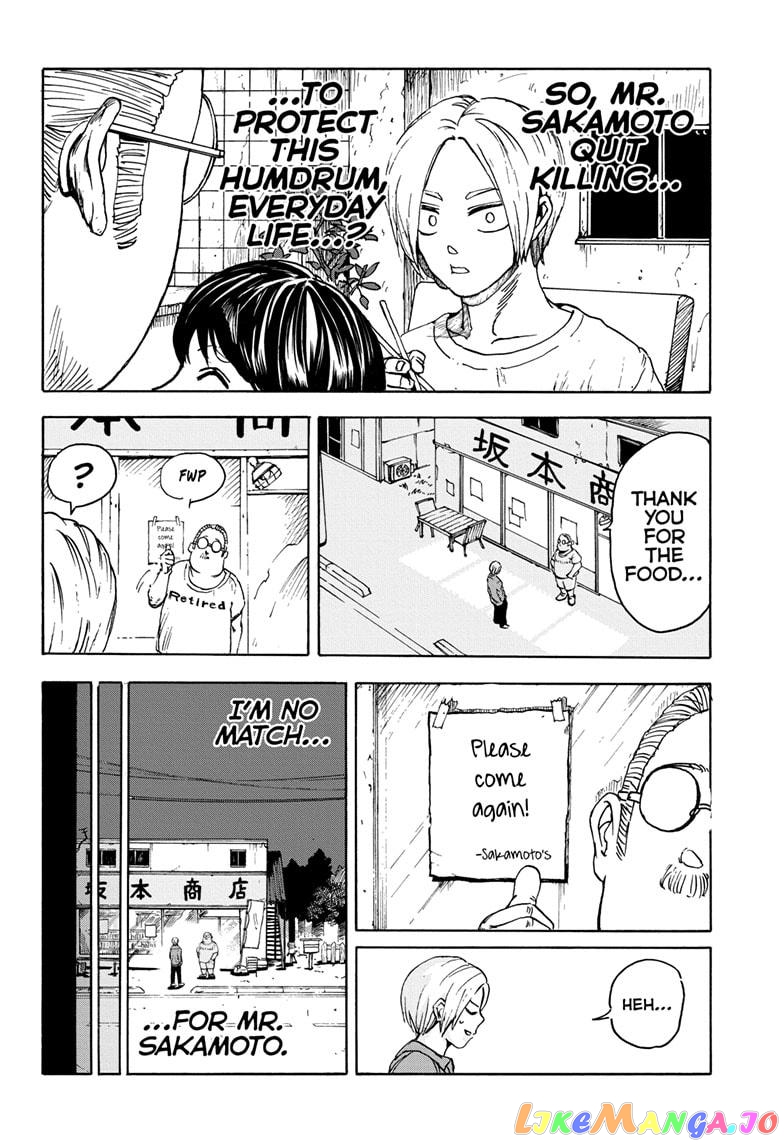 Sakamoto Days chapter 1 - page 33