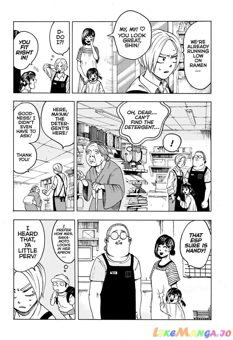 Sakamoto Days chapter 1 - page 51