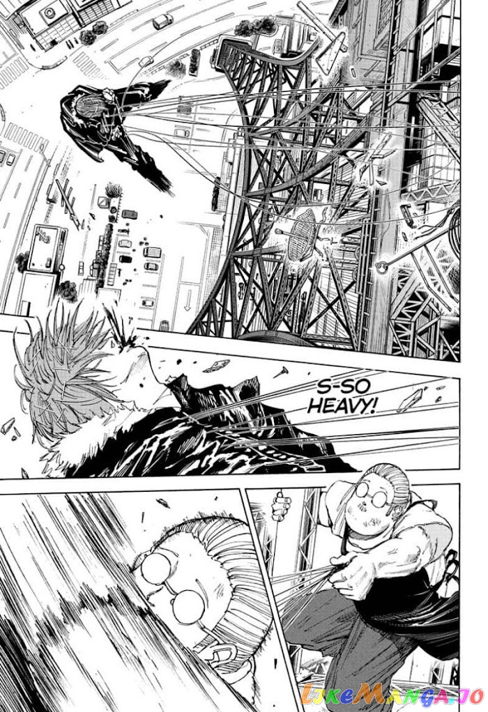 Sakamoto Days chapter 49 - page 11