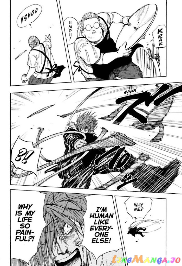 Sakamoto Days chapter 49 - page 14