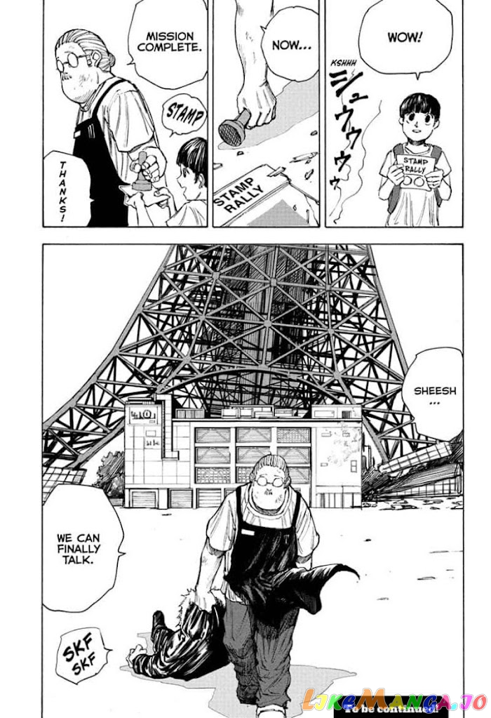 Sakamoto Days chapter 49 - page 19