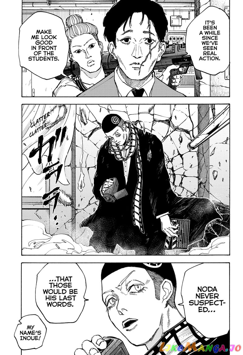 Sakamoto Days chapter 88 - page 13