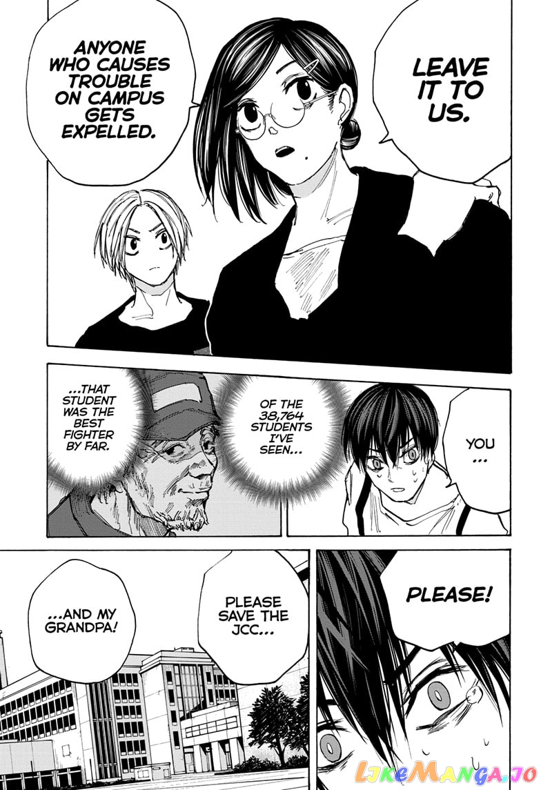 Sakamoto Days chapter 88 - page 17