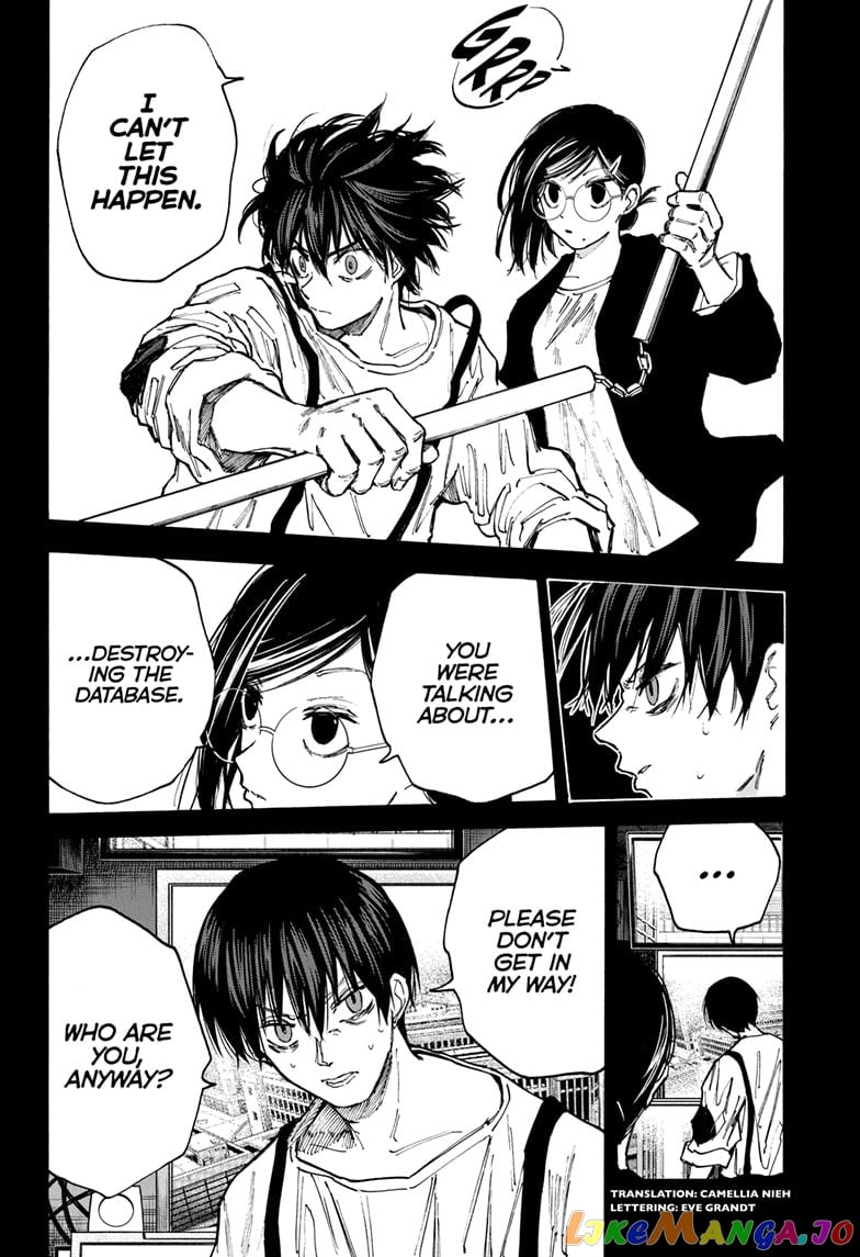 Sakamoto Days chapter 88 - page 2