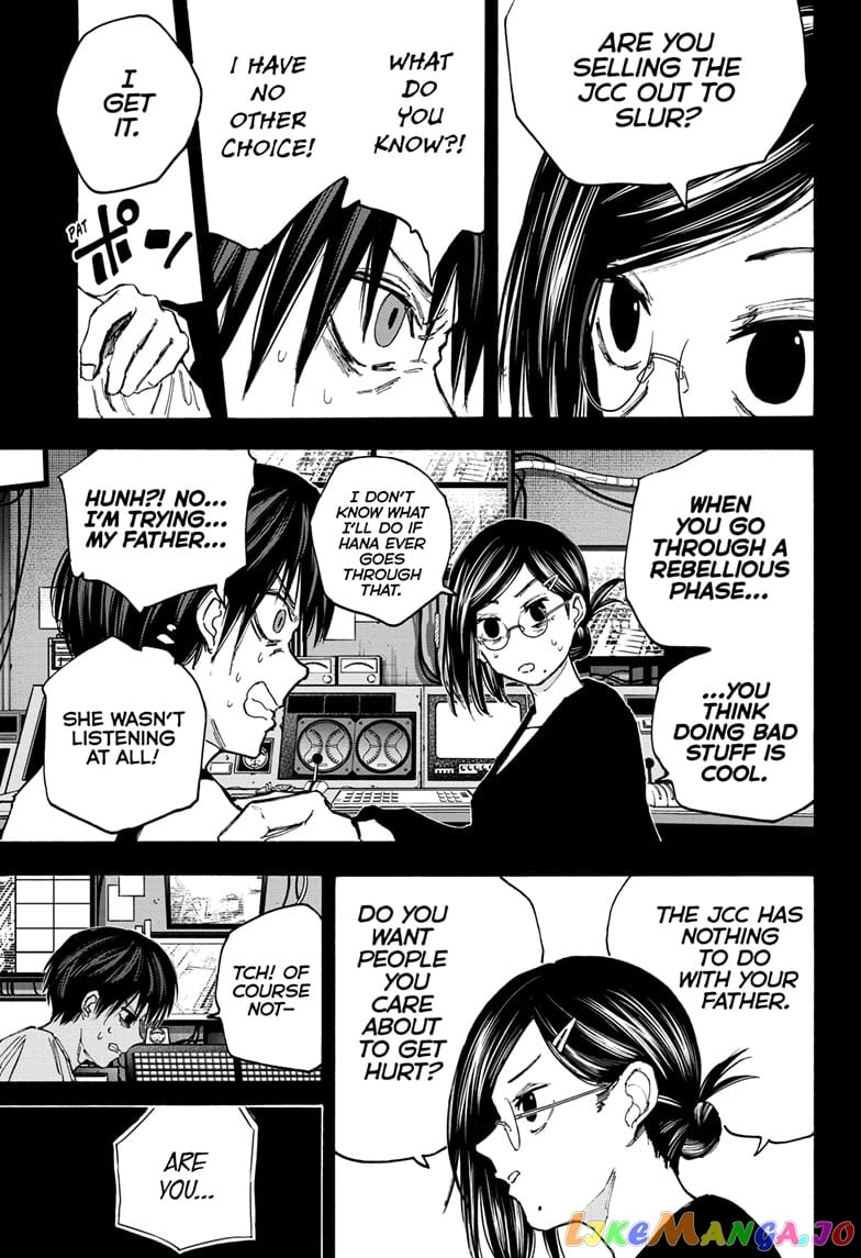 Sakamoto Days chapter 88 - page 3