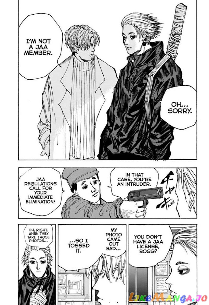 Sakamoto Days chapter 50 - page 15