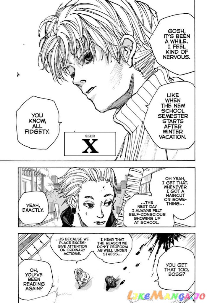 Sakamoto Days chapter 50 - page 17