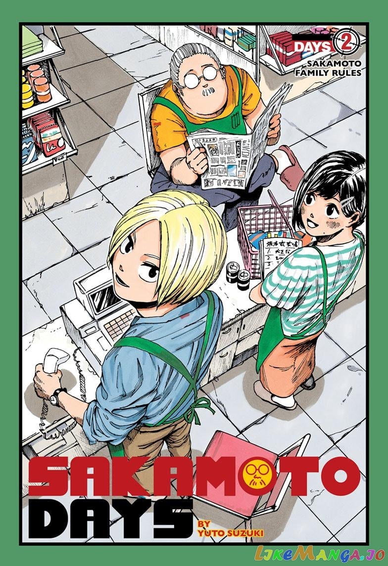 Sakamoto Days chapter 2 - page 1