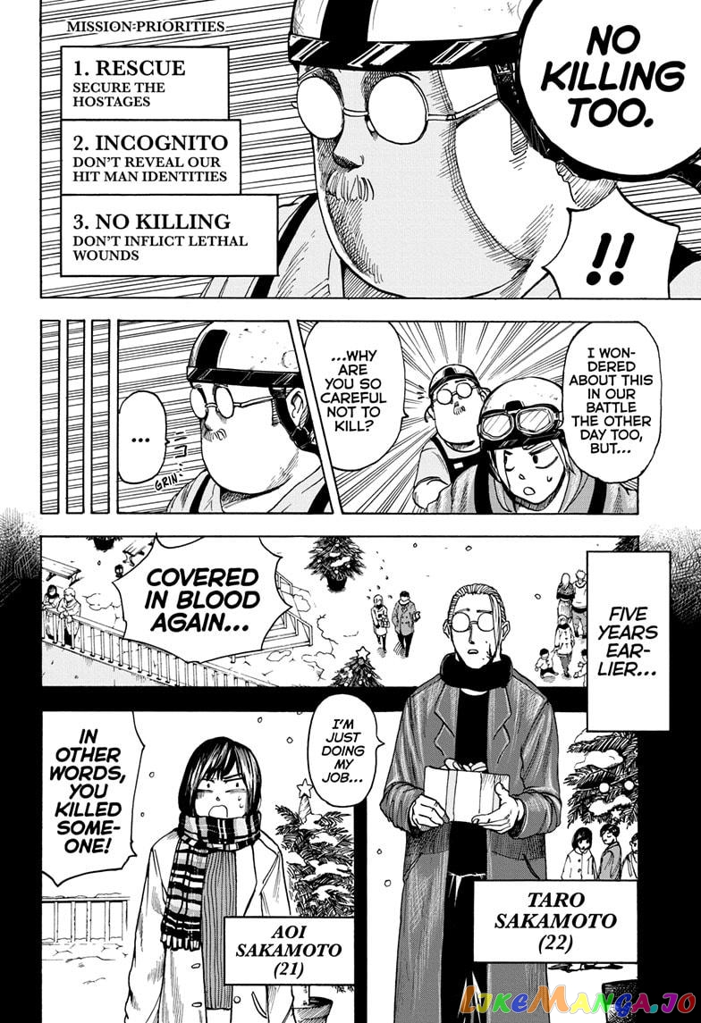 Sakamoto Days chapter 2 - page 10