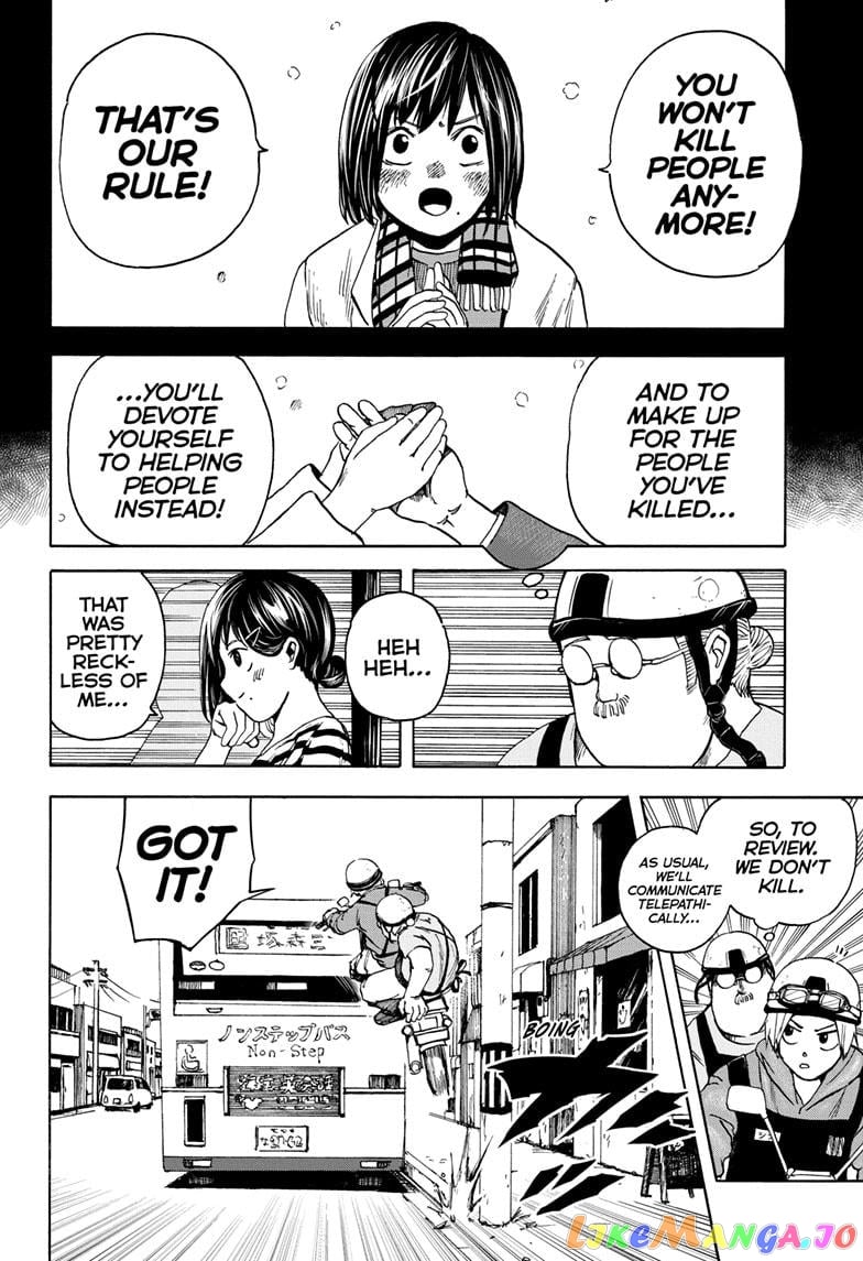 Sakamoto Days chapter 2 - page 14