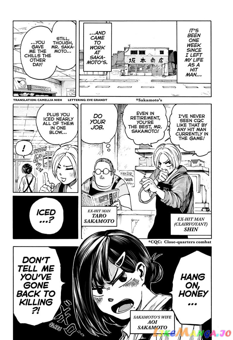 Sakamoto Days chapter 2 - page 2