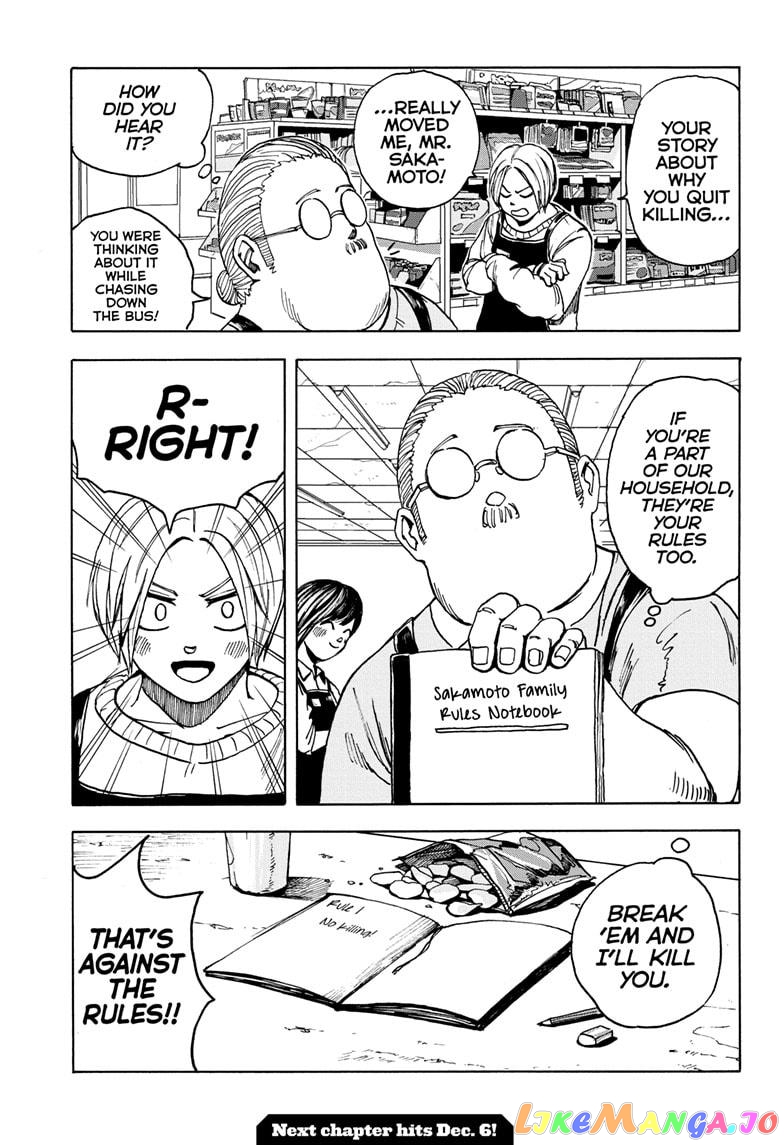 Sakamoto Days chapter 2 - page 24
