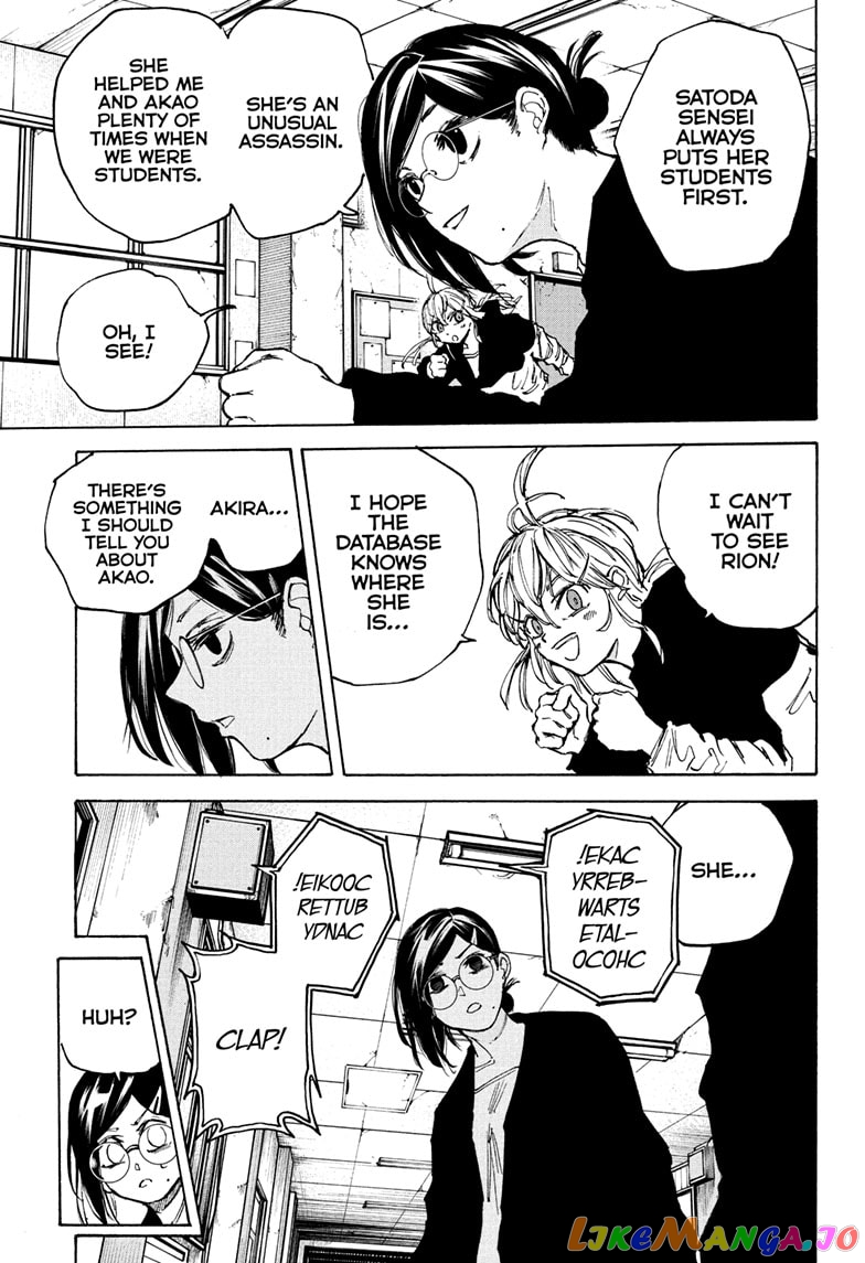 Sakamoto Days chapter 89 - page 11