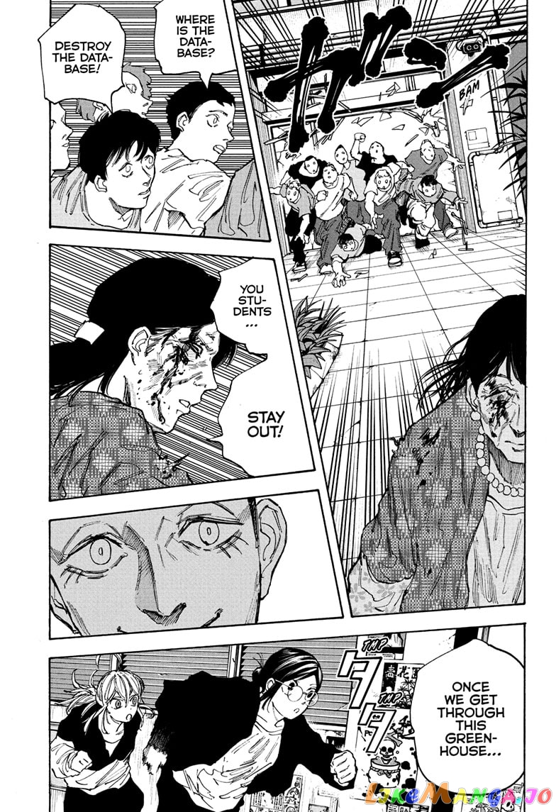 Sakamoto Days chapter 89 - page 17