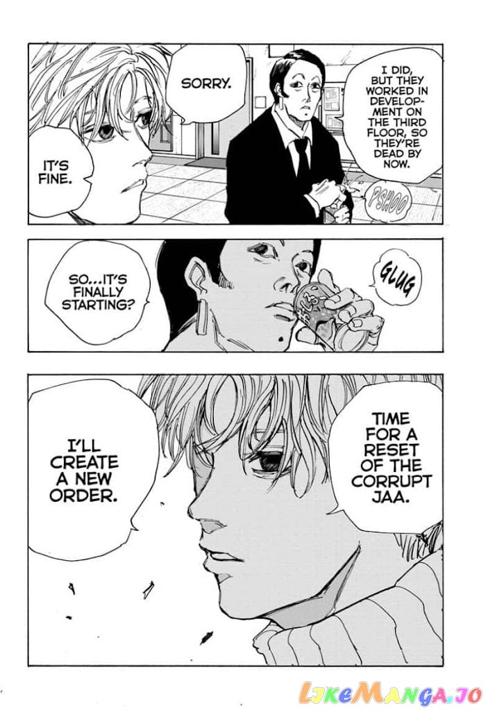 Sakamoto Days chapter 51 - page 16
