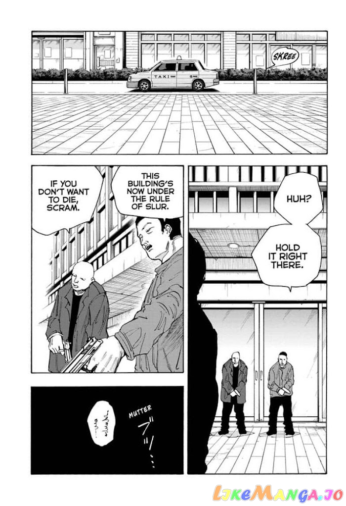 Sakamoto Days chapter 51 - page 17