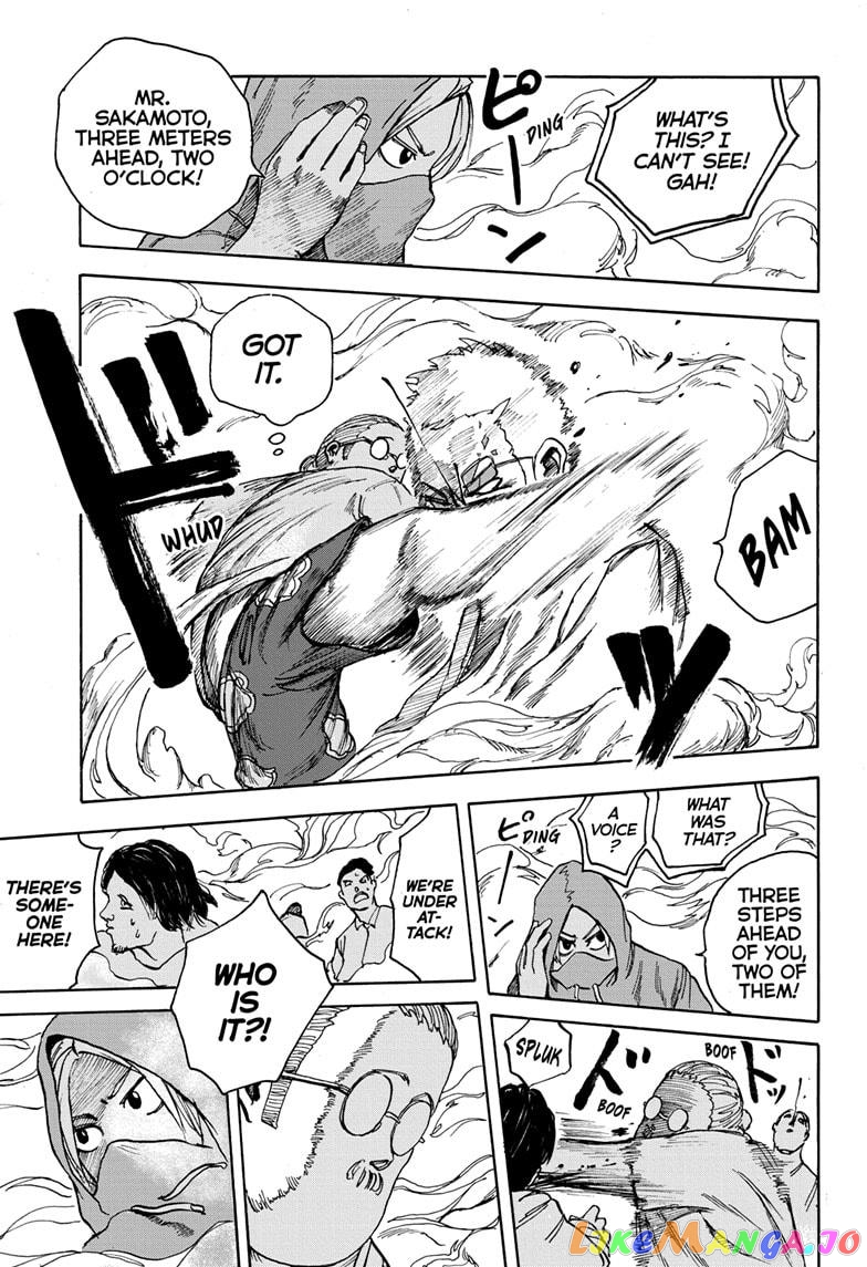 Sakamoto Days chapter 3 - page 17