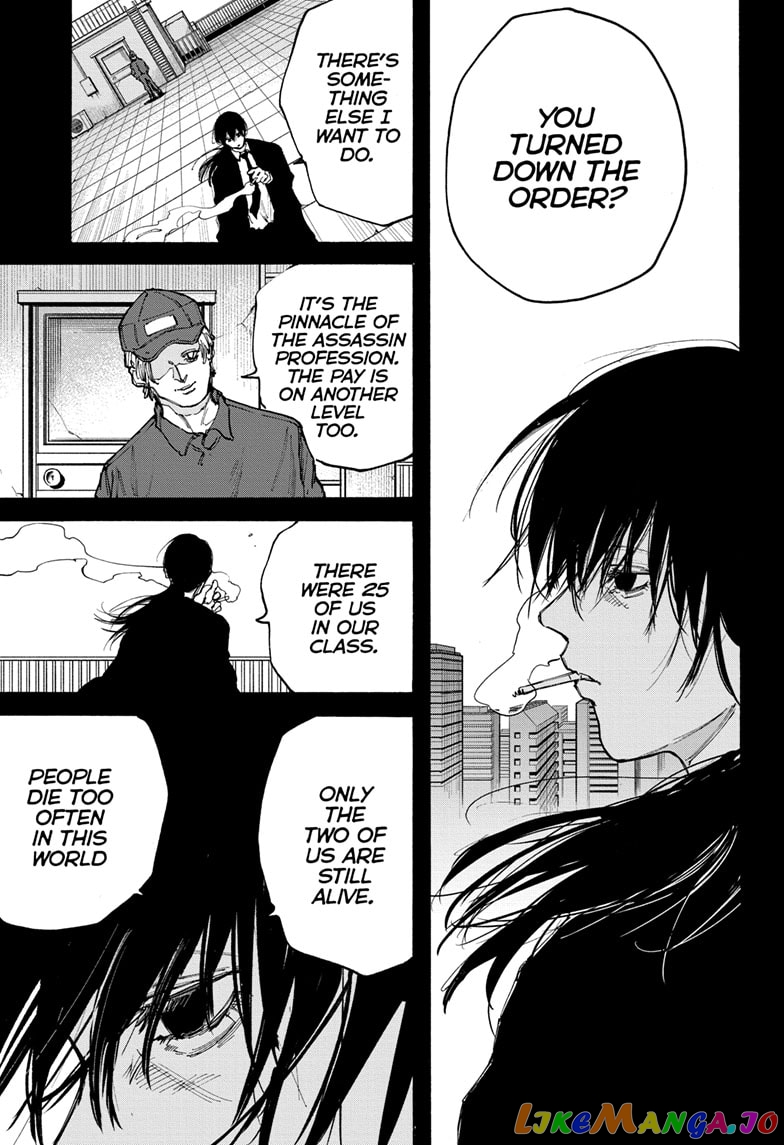Sakamoto Days chapter 90 - page 1
