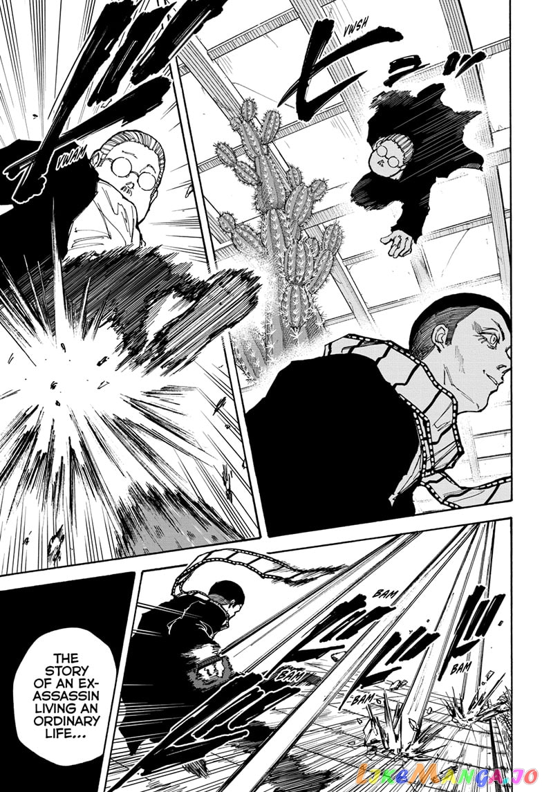 Sakamoto Days chapter 90 - page 11