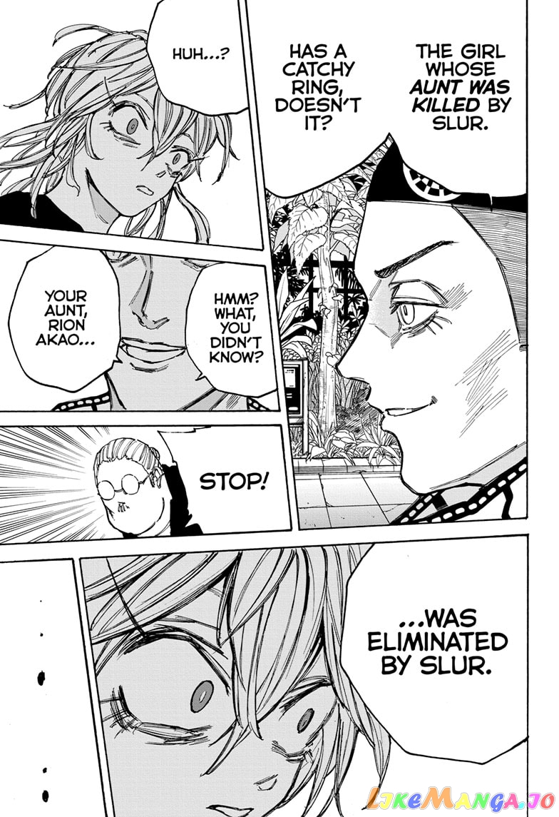 Sakamoto Days chapter 90 - page 15