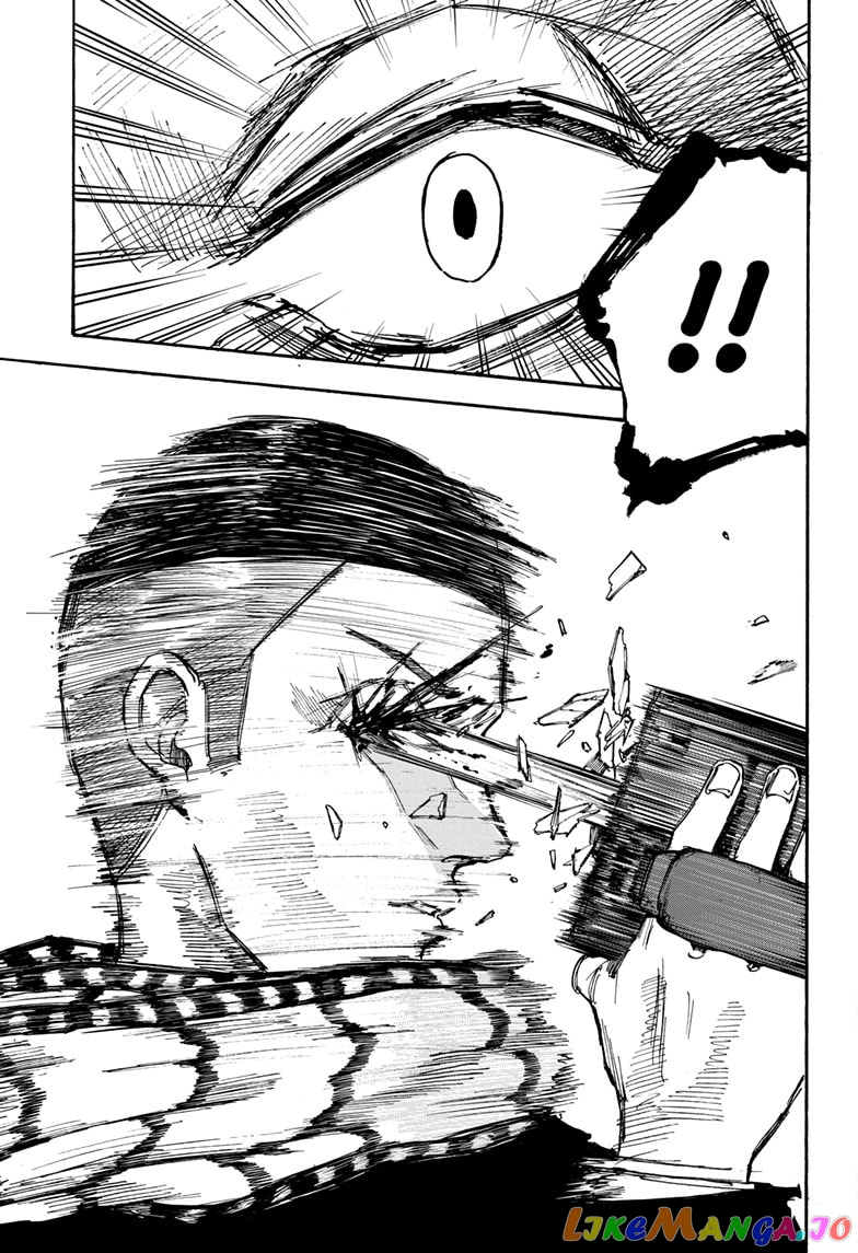 Sakamoto Days chapter 90 - page 17
