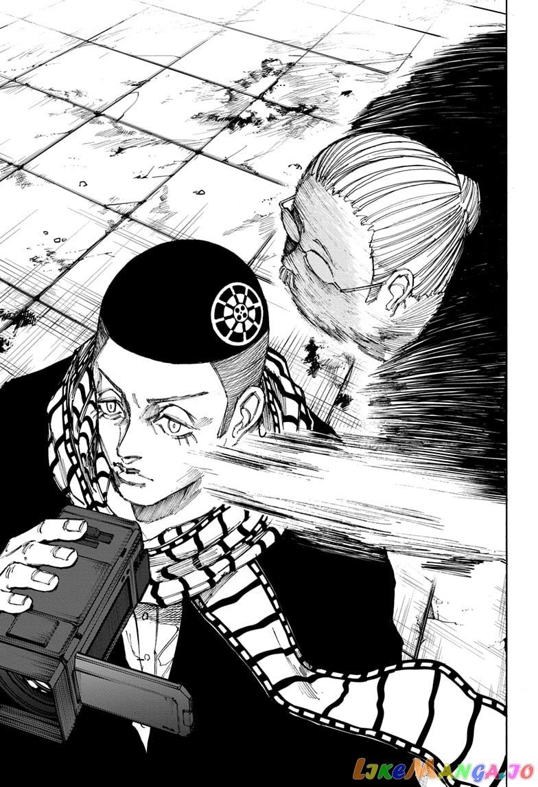 Sakamoto Days chapter 90 - page 5