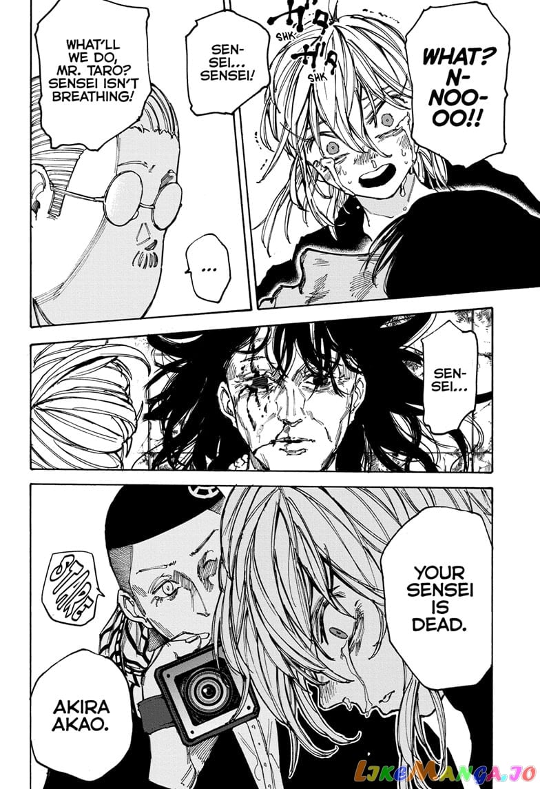 Sakamoto Days chapter 90 - page 8