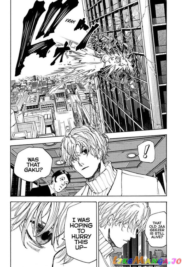 Sakamoto Days chapter 52 - page 10