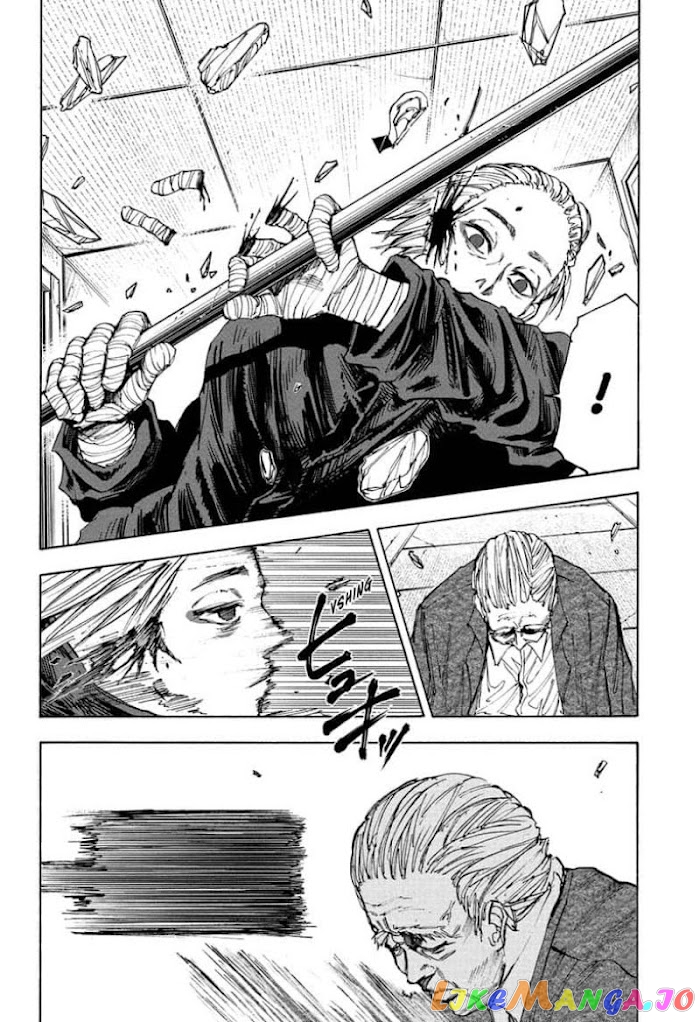 Sakamoto Days chapter 52 - page 8