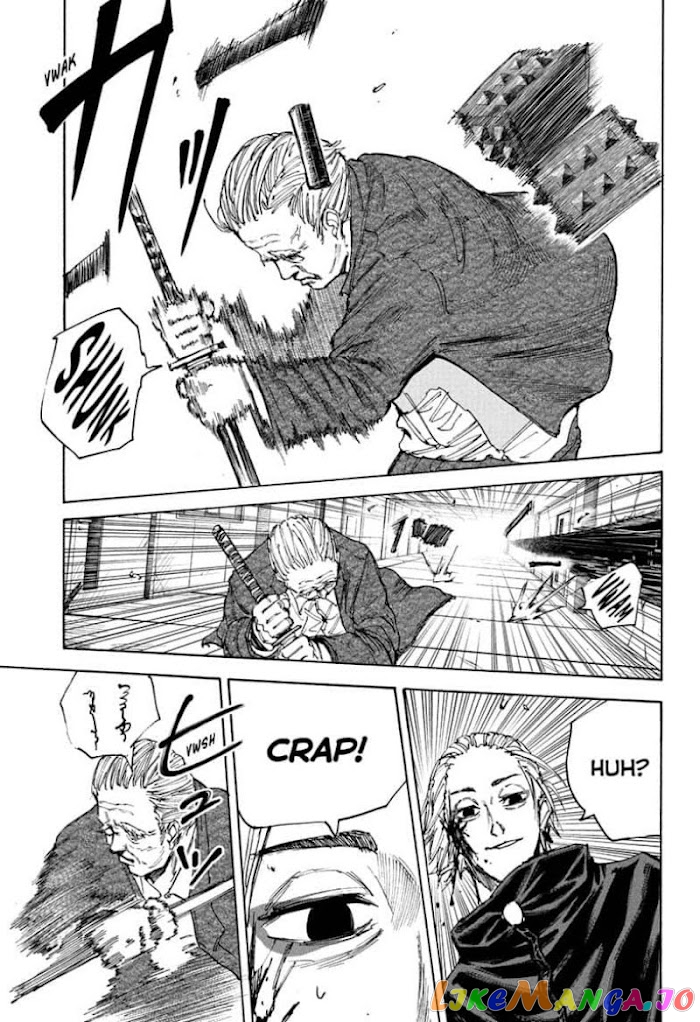 Sakamoto Days chapter 52 - page 9