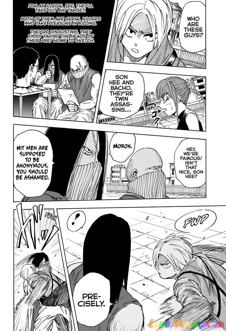 Sakamoto Days chapter 4 - page 16